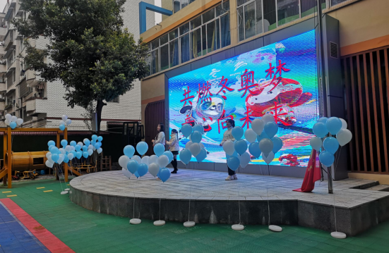 QQ图片20220220104233.png