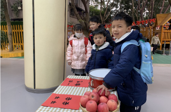 QQ图片20220220104246.png