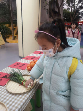 QQ图片20220220104347.png