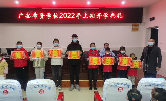 QQ图片20220222165835.png