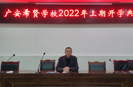 QQ图片20220222165815.png