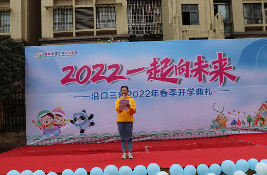 QQ图片20220222174630.png