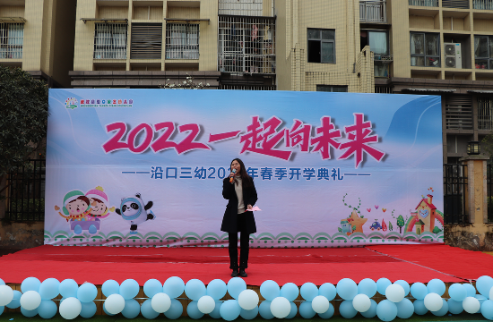 QQ图片20220222174657.png