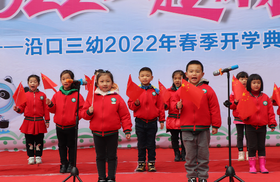 QQ图片20220222174944.png