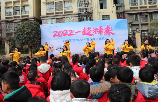 QQ图片20220222175032.png