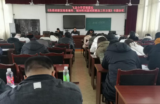 QQ图片20220223101736.png