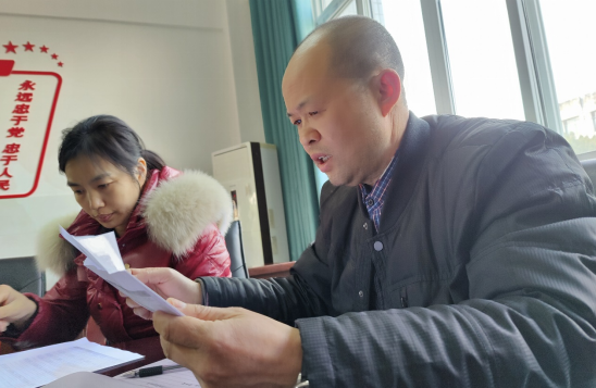 QQ图片20220225120009.png