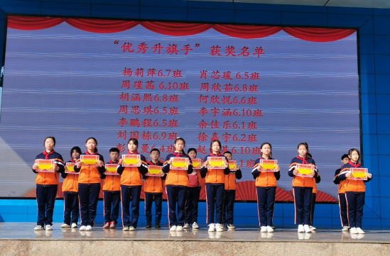 QQ图片20220225120514.png