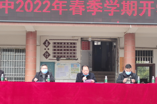 QQ图片20220225121324.png