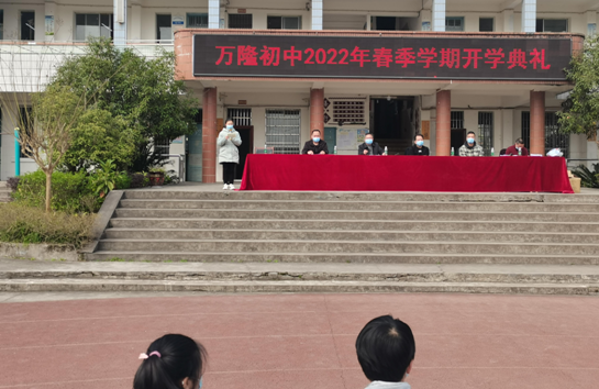 QQ图片20220225121344.png