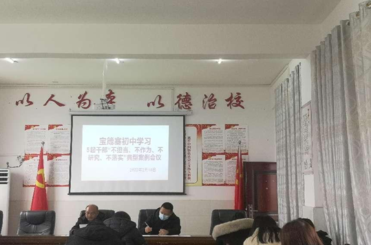 QQ图片20220226110717.png