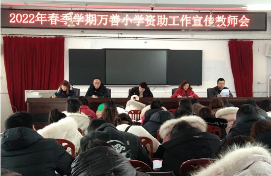 QQ图片20220228100252.png