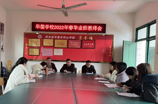 QQ图片20220302164228.png