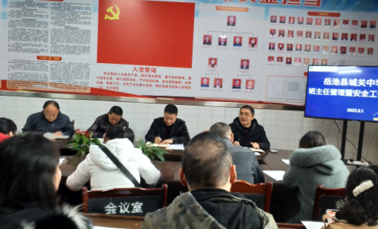 QQ图片20220302164754.png
