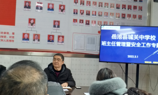 QQ图片20220302164807.png