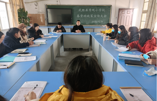 QQ图片20220302165359.png