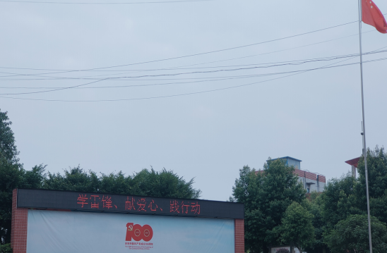 QQ图片20220303105520.png