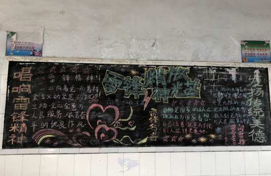 QQ图片20220303145945.png