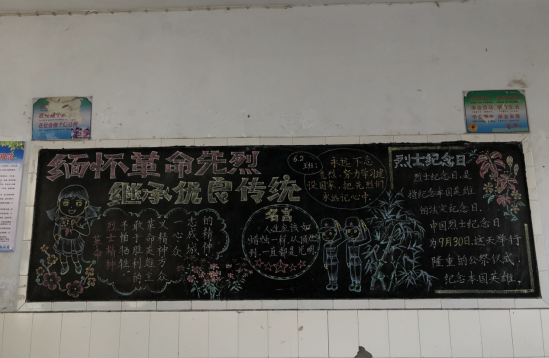 QQ图片20220303145958.png