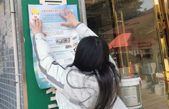 QQ图片20220303172729.png