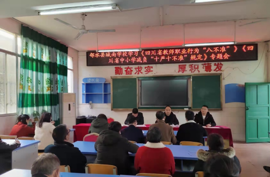QQ图片20220303172848.png