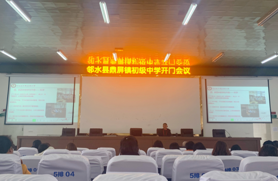 QQ图片20220303184432.png