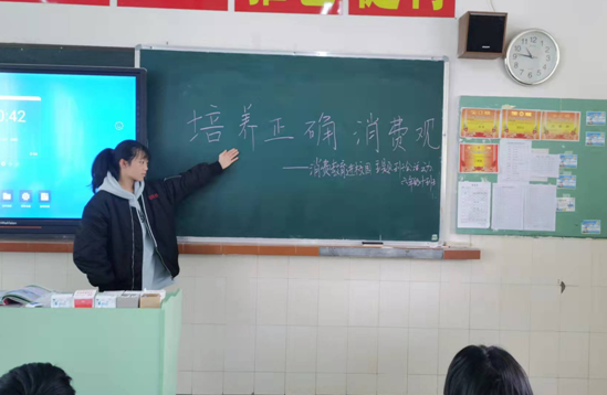 QQ图片20220304121204.png