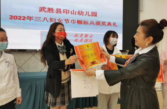QQ图片20220309113240.png