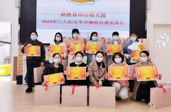 QQ图片20220309113254.png