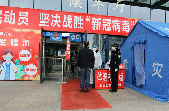 QQ图片20220309115925.png