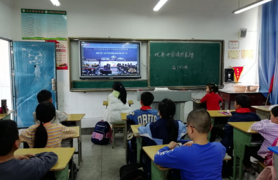 QQ图片20220309181204.png