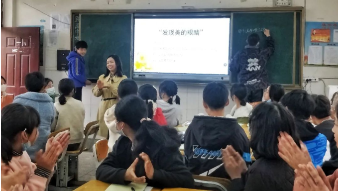 314二中4.png
