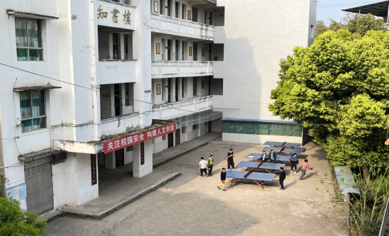 QQ图片20220317165900.png