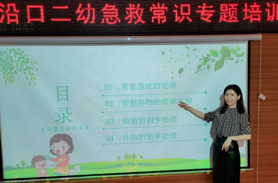 QQ图片20220317185906.png
