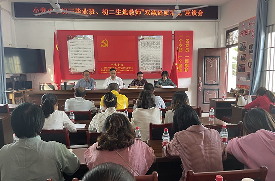 QQ图片20220318184303.png