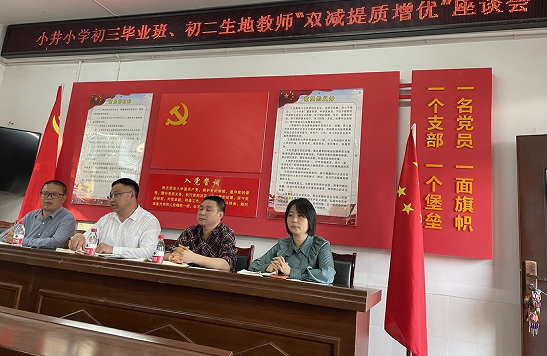 QQ图片20220318184323.png