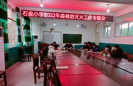 QQ图片20220318184520.png