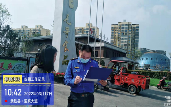 QQ图片20220322110217.png