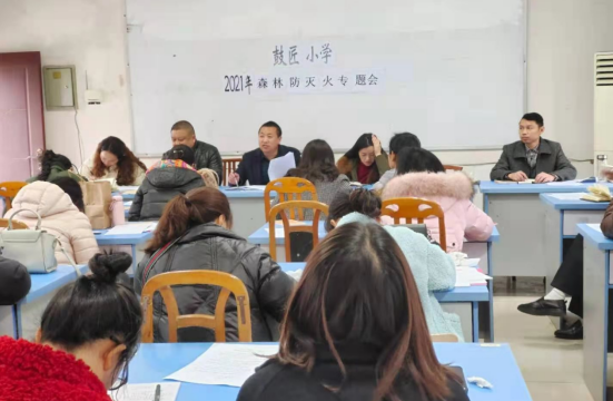 QQ图片20220322121339.png