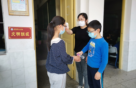 QQ图片20220322143207.png