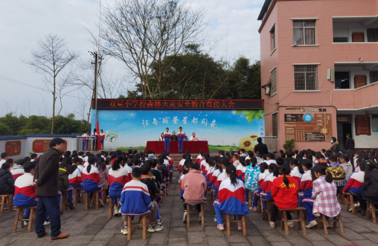 QQ图片20220322144708.png