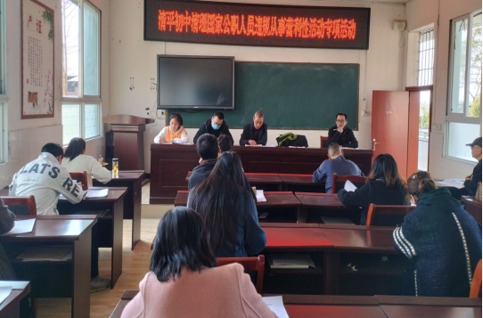 QQ图片20220323112724.png