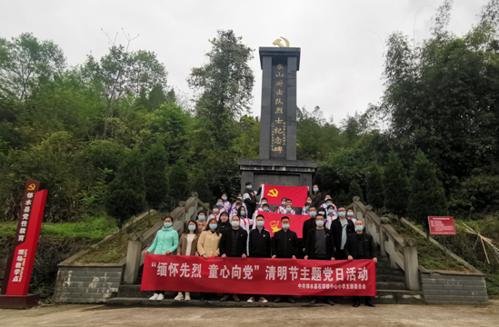 QQ图片20220323173951.png