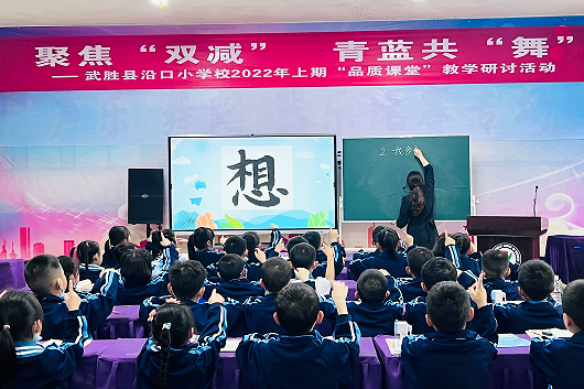 QQ图片20220323190455.png