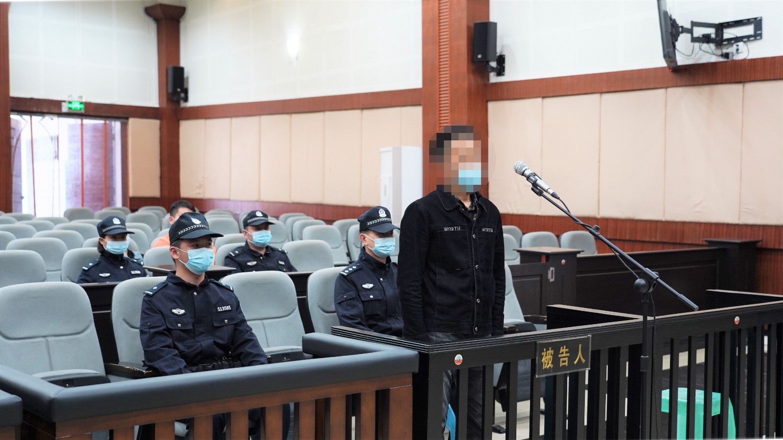 图片2：被告人陈述.jpg