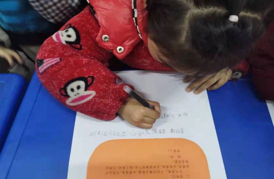 QQ图片20220325102908.png