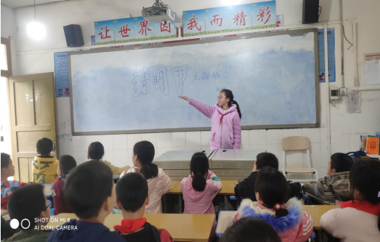 QQ图片20220401112257.png