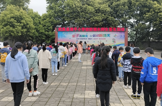 QQ图片20220401165238.png