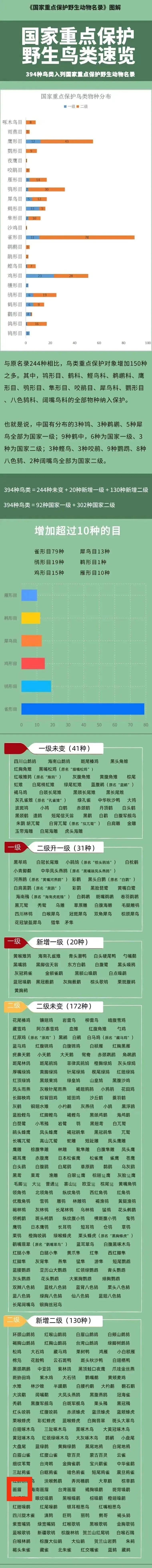 640 (1).jpg