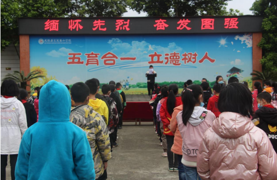 QQ图片20220402135831.png